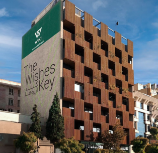 wiki building